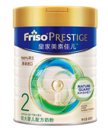 图片 美素佳儿（Friso Prestige) 皇家较大婴儿配方奶粉 2段 （6-12月适用） 800克 （荷兰原装进口）