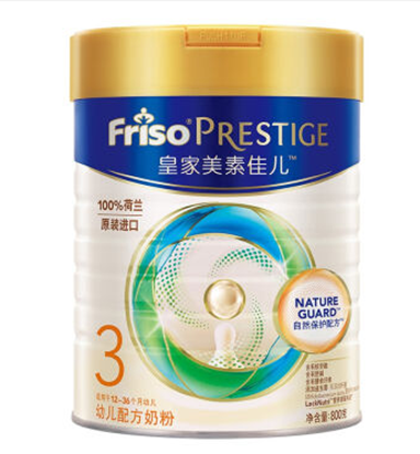 图片 美素佳儿（Friso Prestige）皇家幼儿配方奶粉 3段（1-3岁幼儿适用） 800克 （荷兰原装进口）