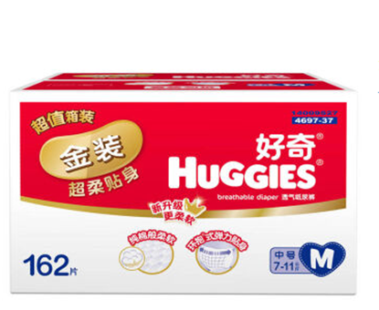 图片 好奇 Huggies 金装 婴儿纸尿裤 中号尿不湿 M162片【7-11kg】