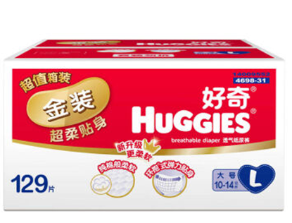 图片 好奇 Huggies 金装 婴儿纸尿裤 大号尿不湿 L129片【10-14kg】