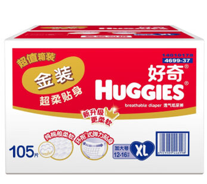 图片 好奇 Huggies 金装 婴儿纸尿裤 加大号尿不湿 XL105片【12-16kg】
