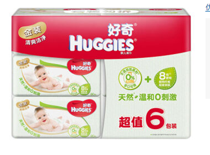图片 好奇 Huggies 金装湿纸巾 婴儿湿巾 80抽*6包 手口可用